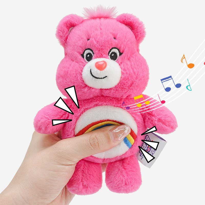 Care Bears Plush Kawaii Carebe - Event Supplies review and price