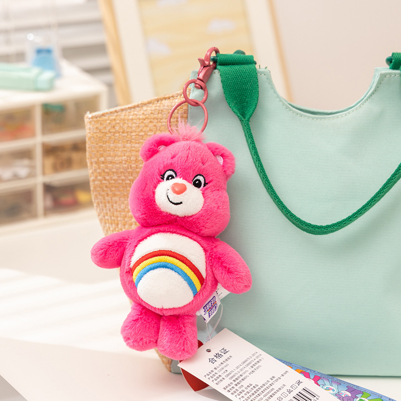 Care Bears Plush Kawaii Carebe - Event Supplies review and price