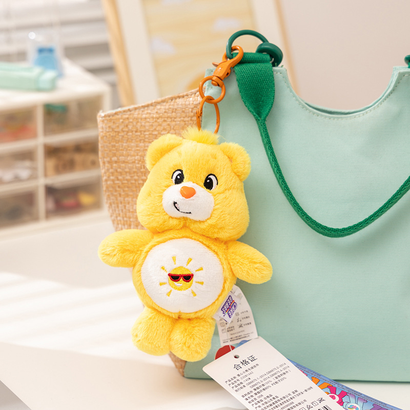 Care Bears Plush Kawaii Carebe - Event Supplies review and price
