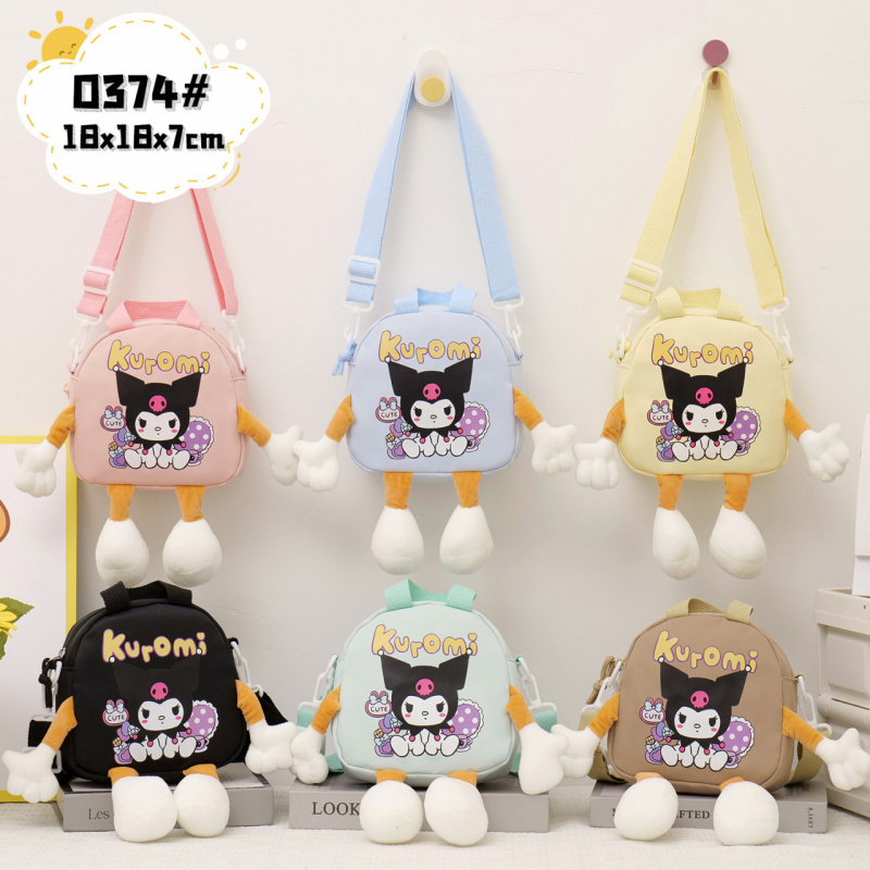 Cartoon Kurumi single-shoulder - Party Event Supply Store review and price