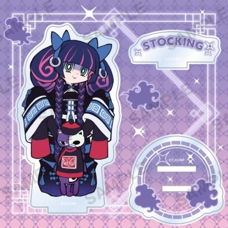 Panty & Stocking with Garterbe - Event Supplies review and price